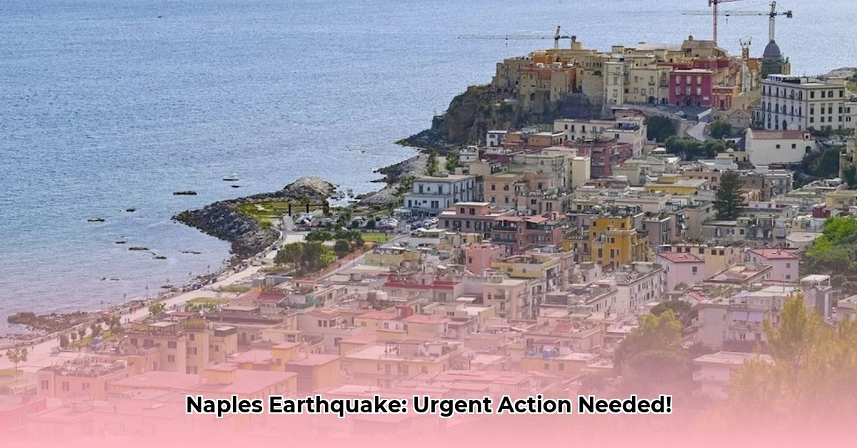 aardbeving-napels-vandaag